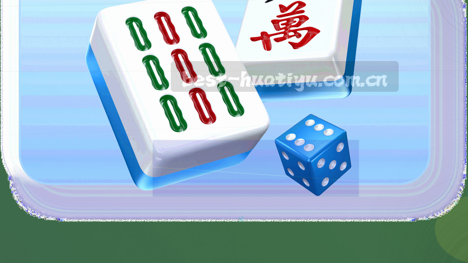 夜间球场看台灯光与电子屏，画面无人脸特写